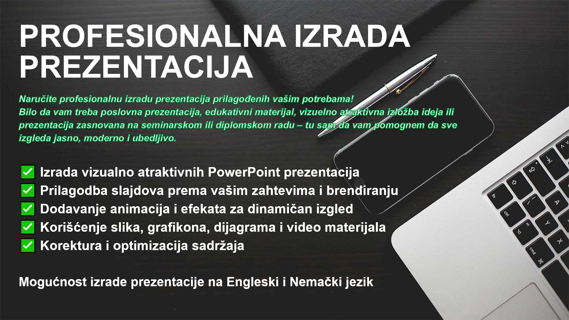 Dodatna slika